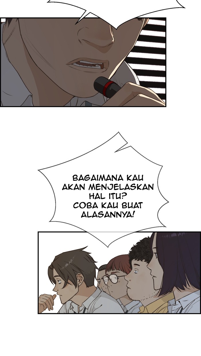 The Man Chapter 50 - halaman 18