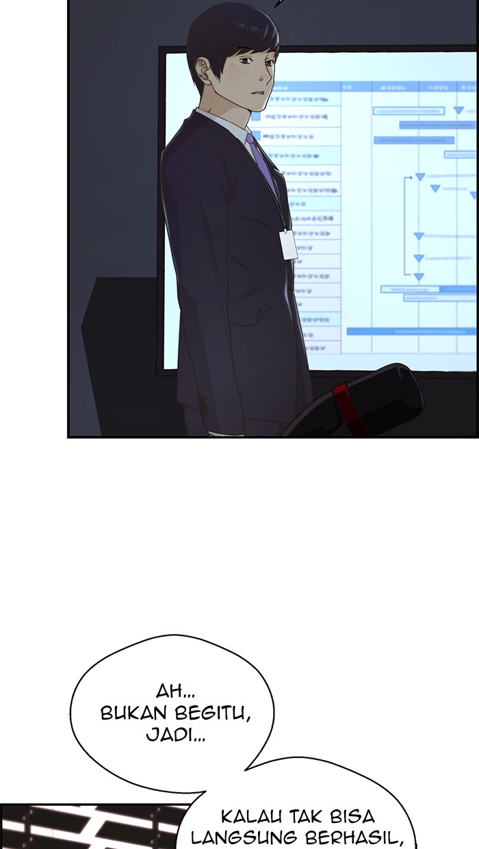The Man Chapter 50 - halaman 20