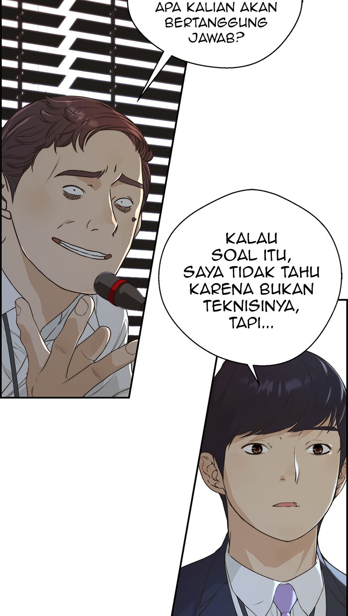 The Man Chapter 50 - halaman 21