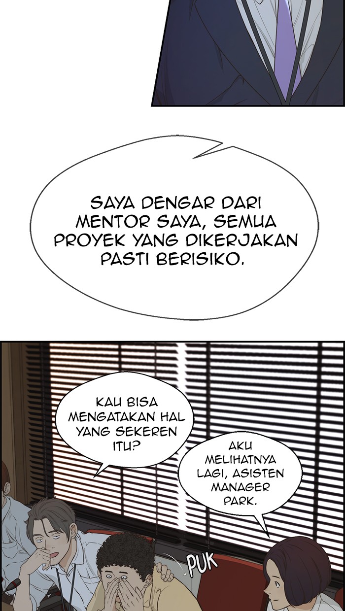 The Man Chapter 50 - halaman 22