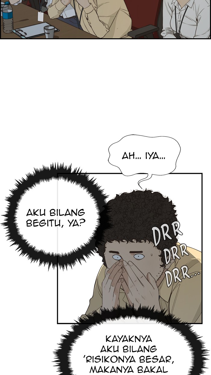 The Man Chapter 50 - halaman 23
