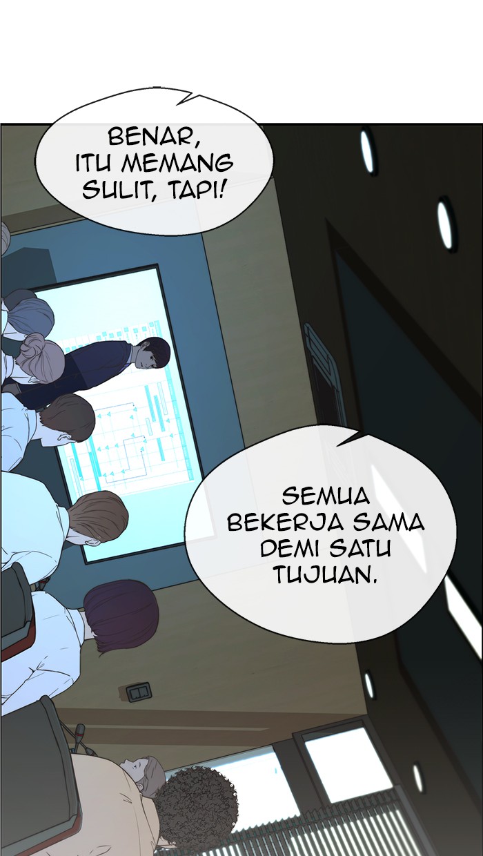 The Man Chapter 50 - halaman 25