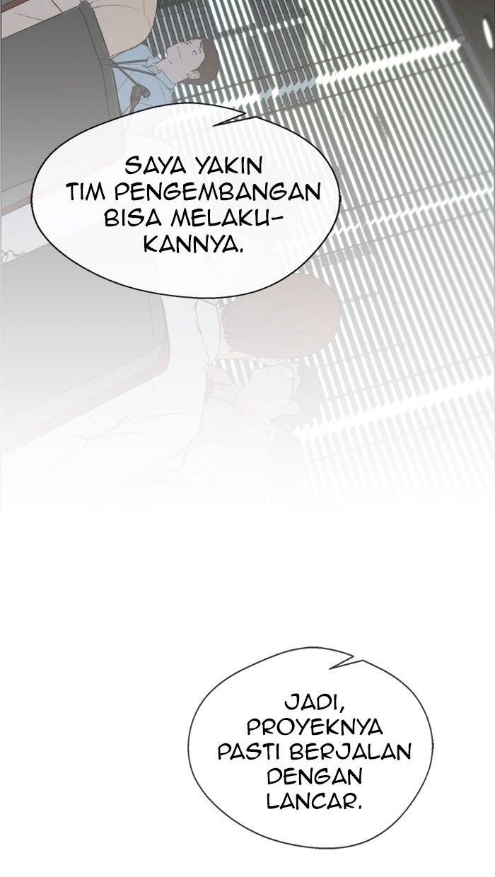 The Man Chapter 50 - halaman 26