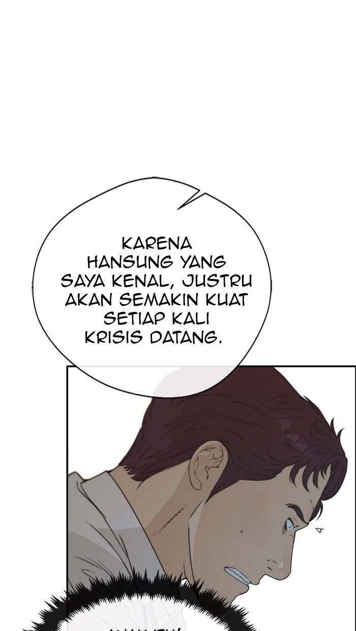 The Man Chapter 50 - halaman 27