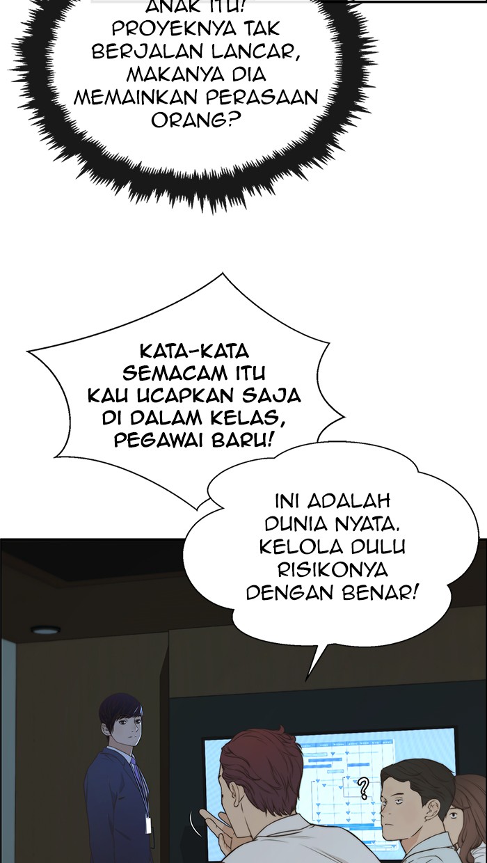 The Man Chapter 50 - halaman 28