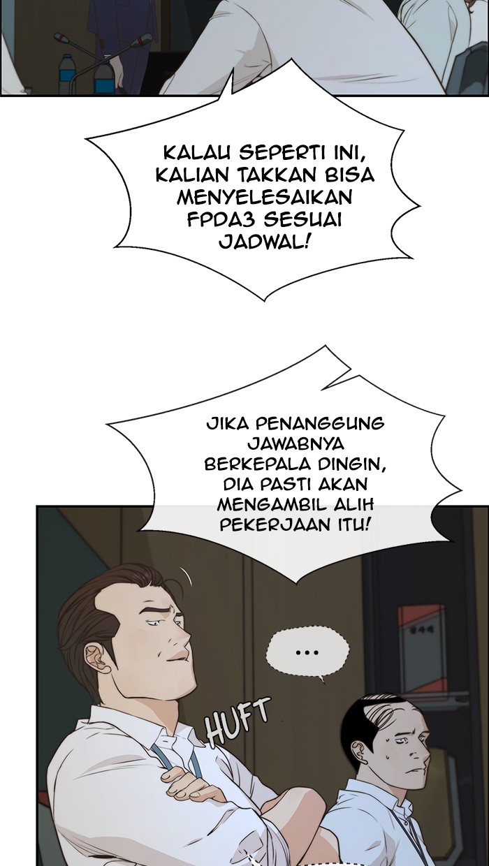 The Man Chapter 50 - halaman 29