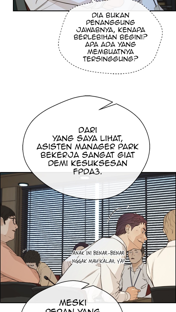 The Man Chapter 50 - halaman 30