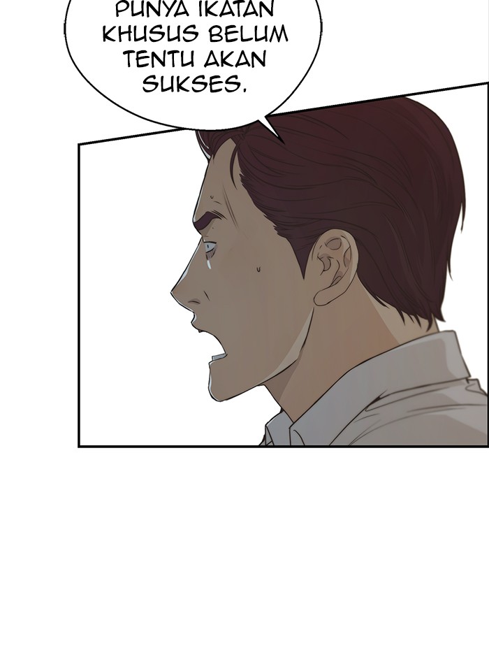 The Man Chapter 50 - halaman 32
