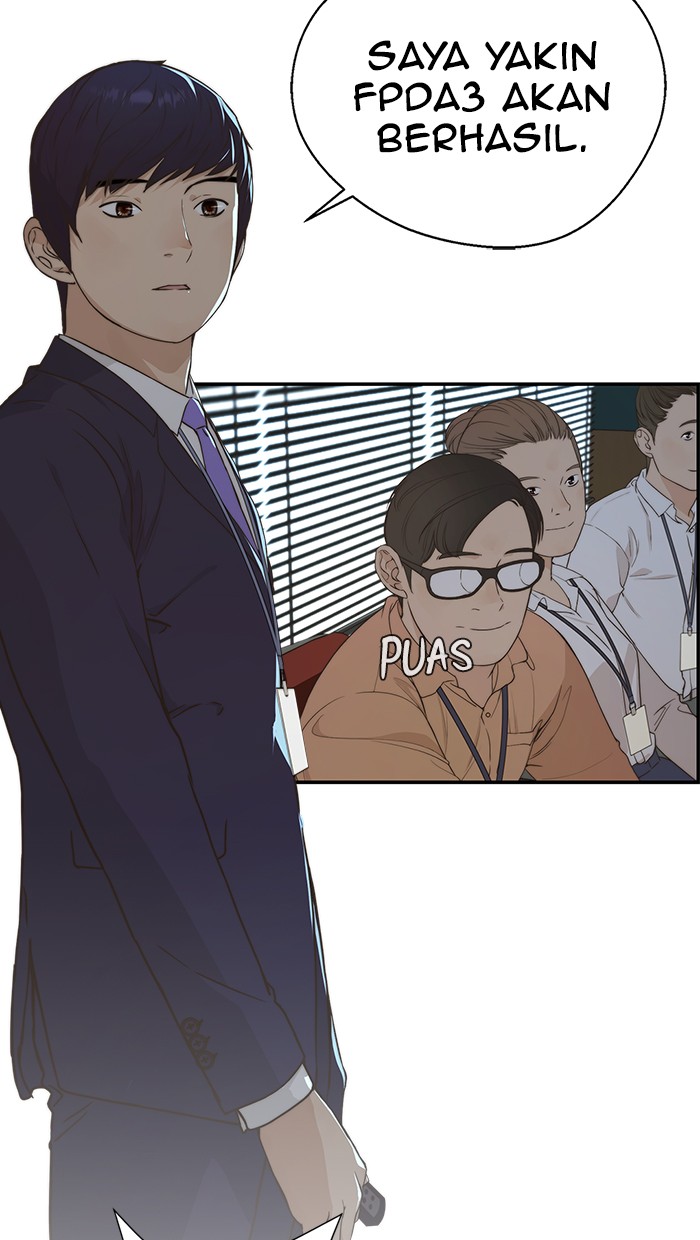 The Man Chapter 50 - halaman 35