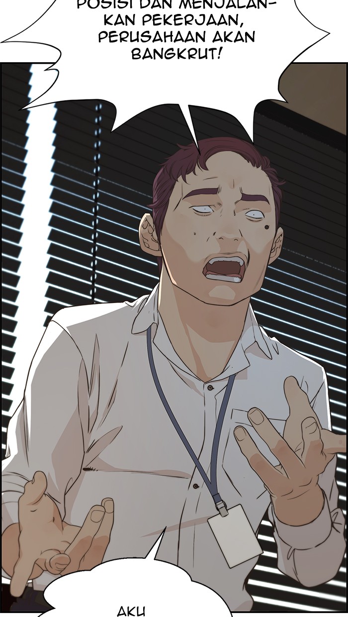 The Man Chapter 50 - halaman 37