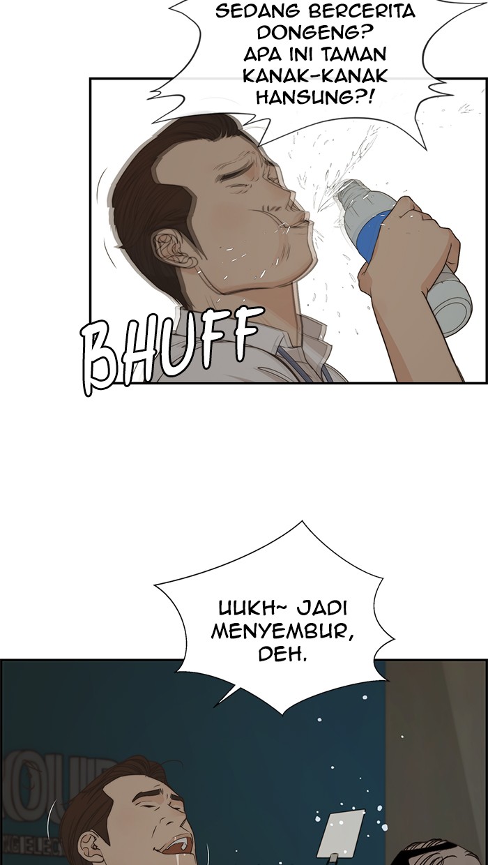 The Man Chapter 50 - halaman 39