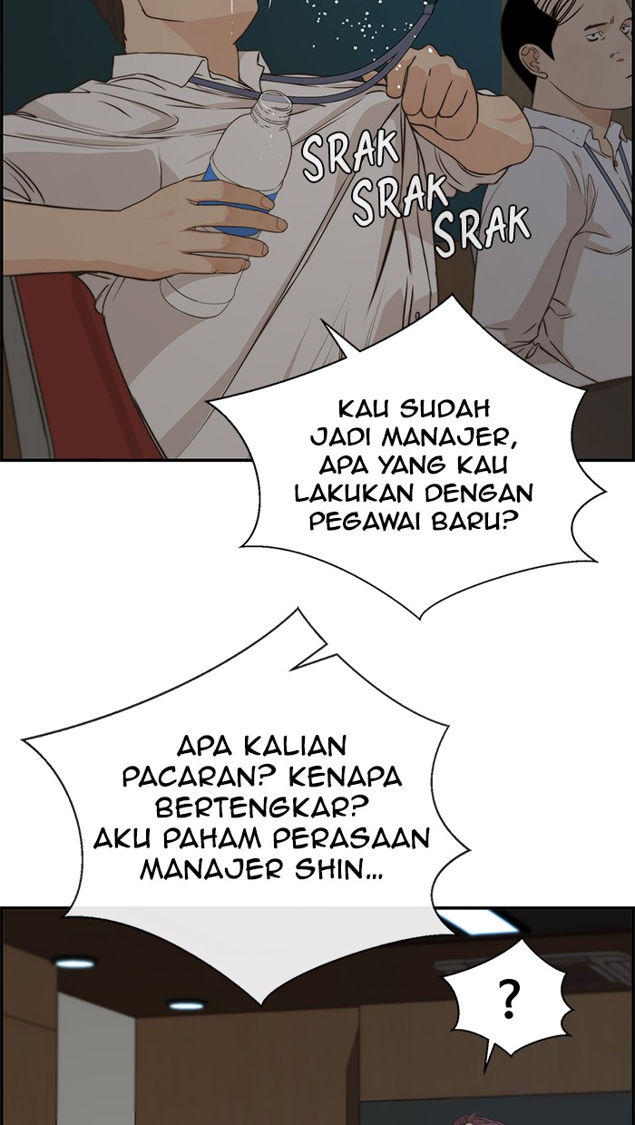 The Man Chapter 50 - halaman 40