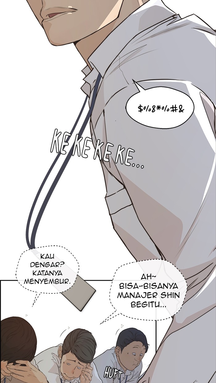 The Man Chapter 50 - halaman 43