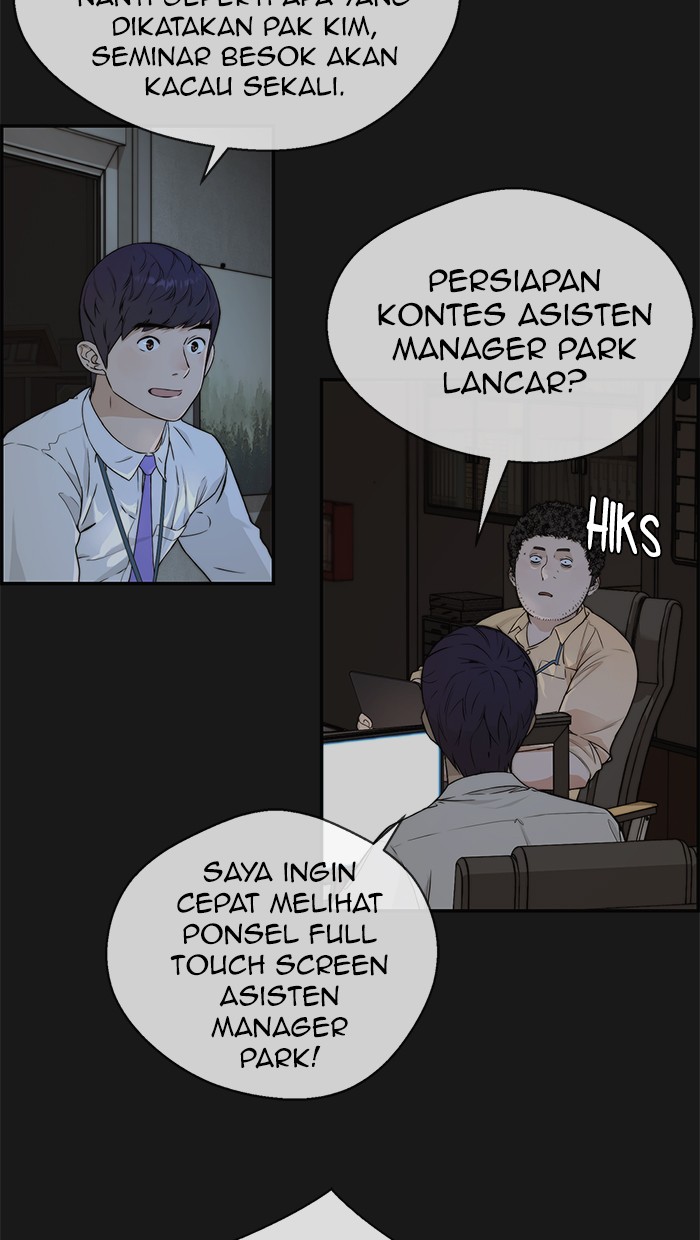 The Man Chapter 50 - halaman 5
