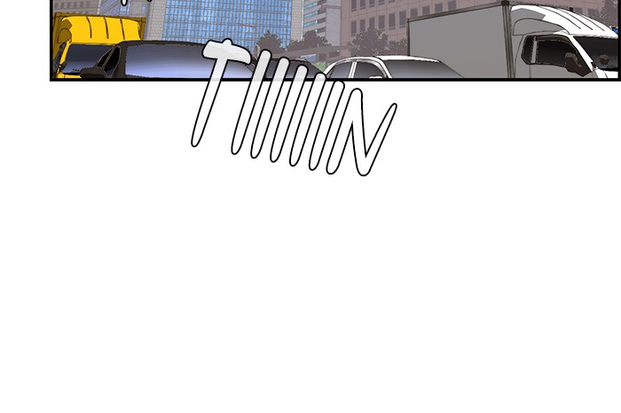 The Man Chapter 50 - halaman 50