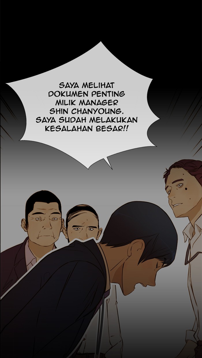 The Man Chapter 50 - halaman 61