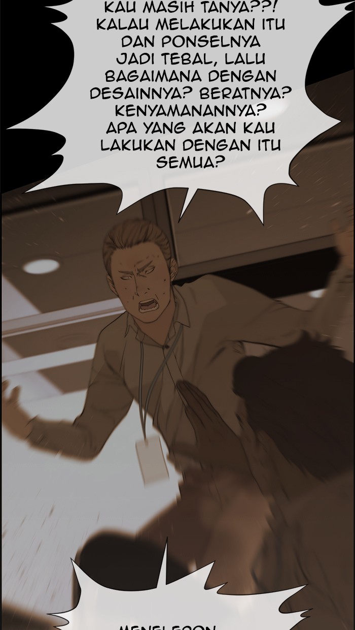 The Man Chapter 50 - halaman 67