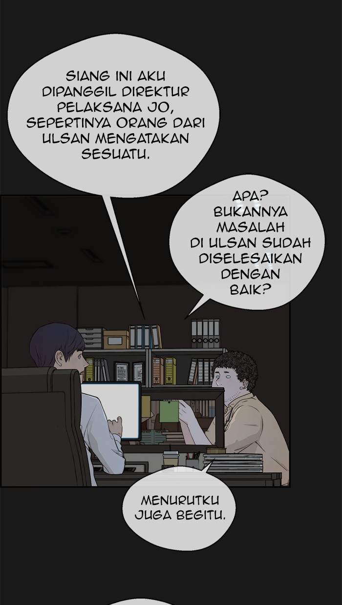 The Man Chapter 50 - halaman 7