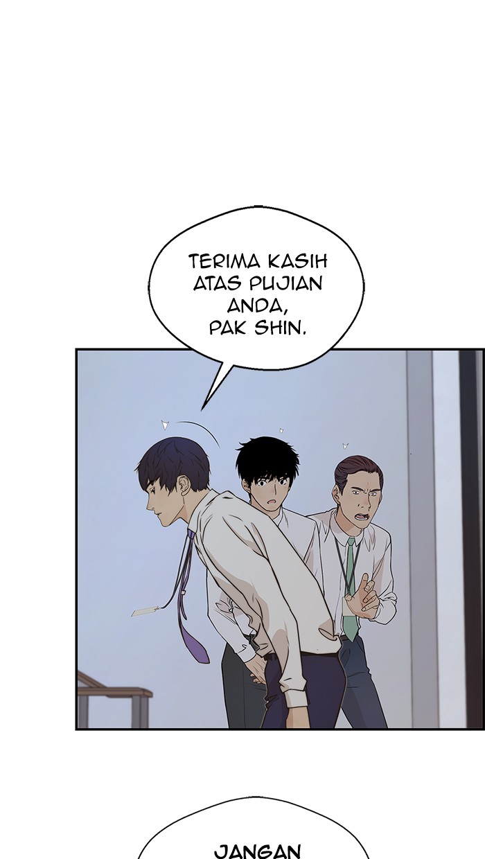 The Man Chapter 50 - halaman 77