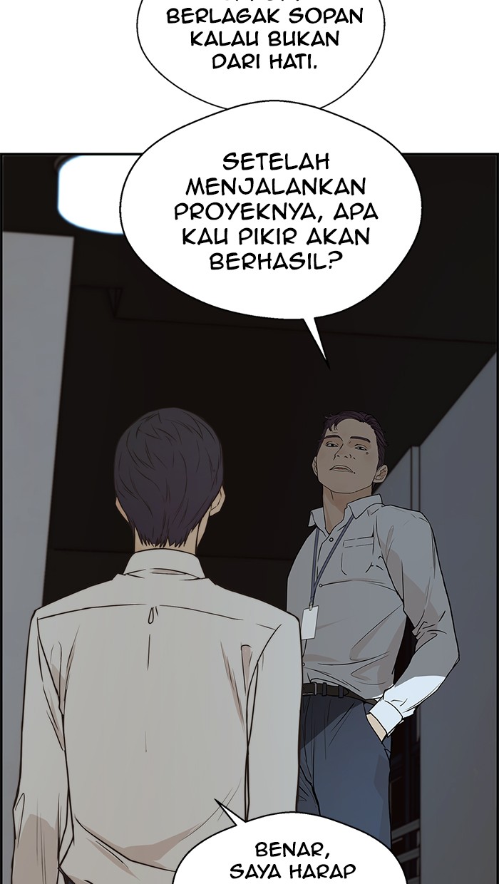 The Man Chapter 50 - halaman 78