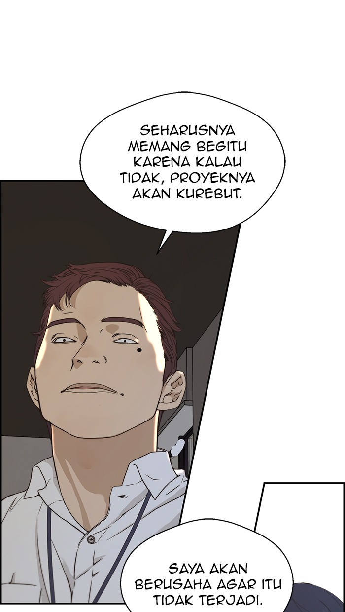 The Man Chapter 50 - halaman 80