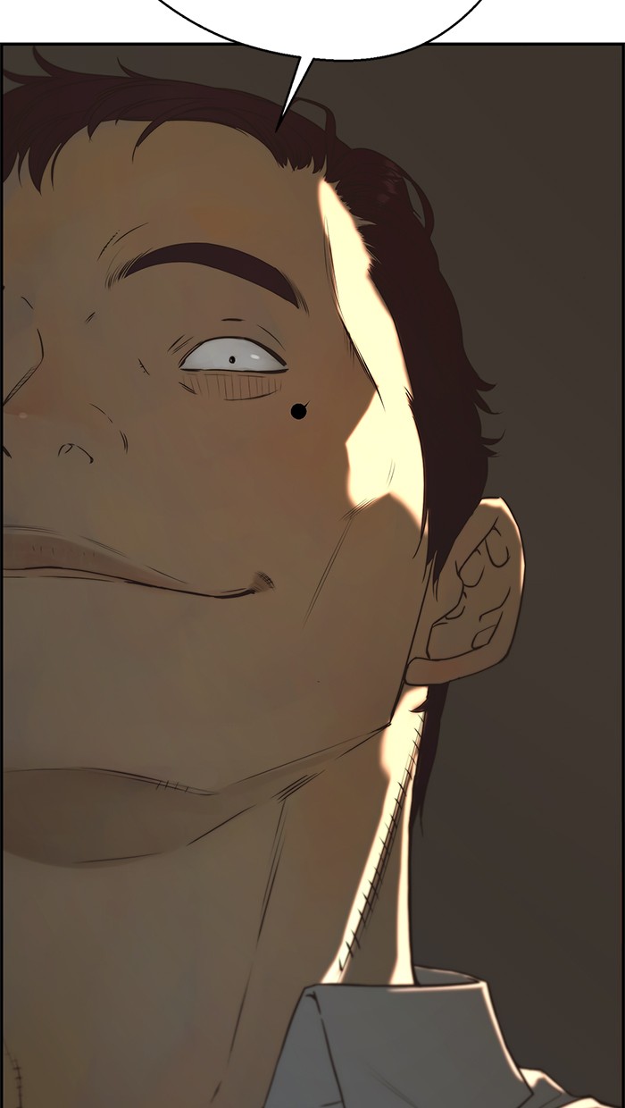 The Man Chapter 50 - halaman 82