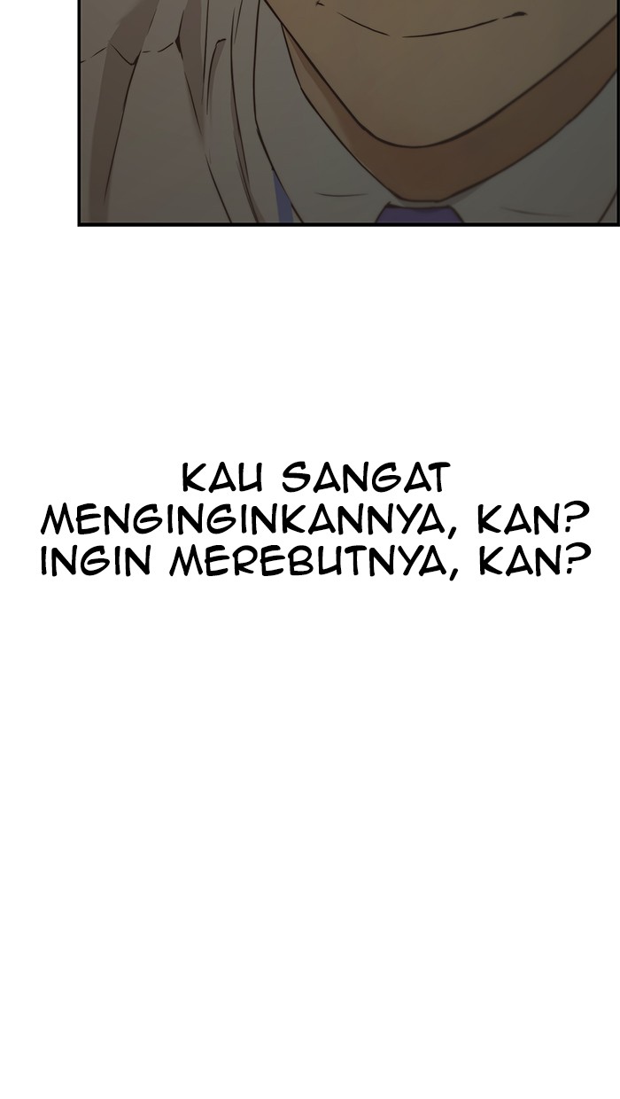 The Man Chapter 50 - halaman 84