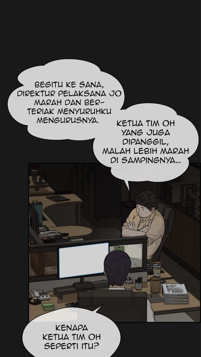 The Man Chapter 50 - halaman 9
