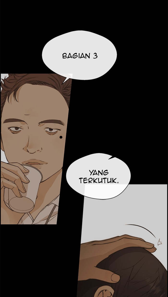 The Man Chapter 51 - halaman 10
