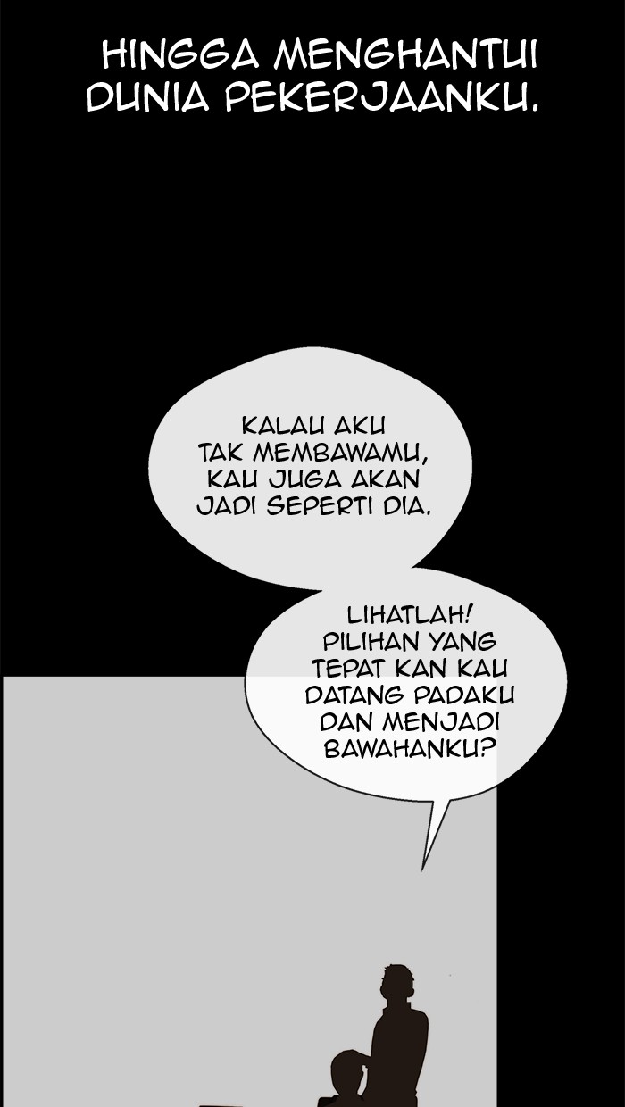 The Man Chapter 51 - halaman 15