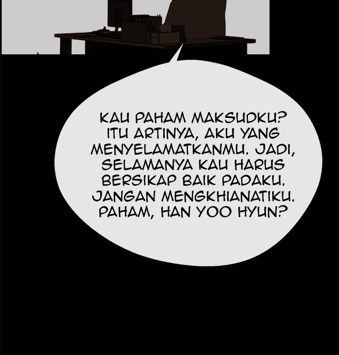 The Man Chapter 51 - halaman 16