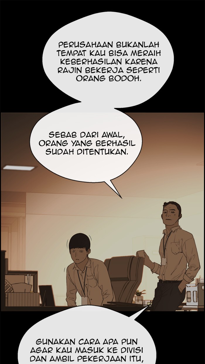 The Man Chapter 51 - halaman 17