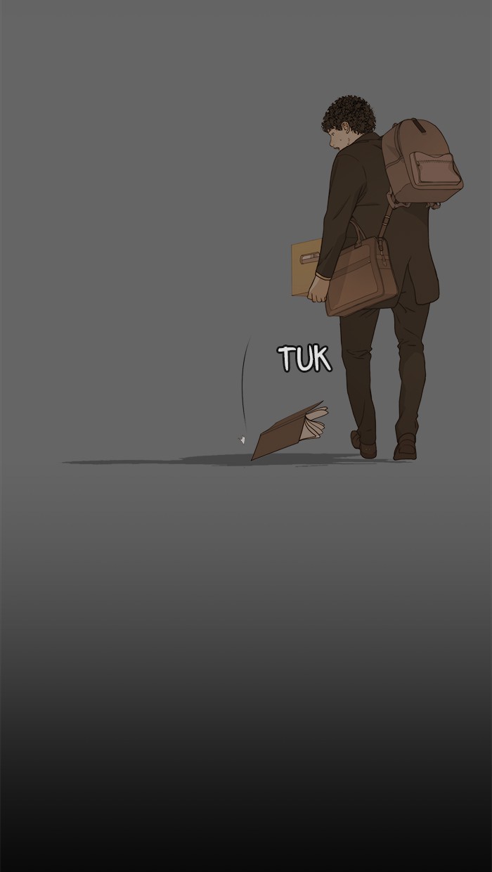 The Man Chapter 51 - halaman 19