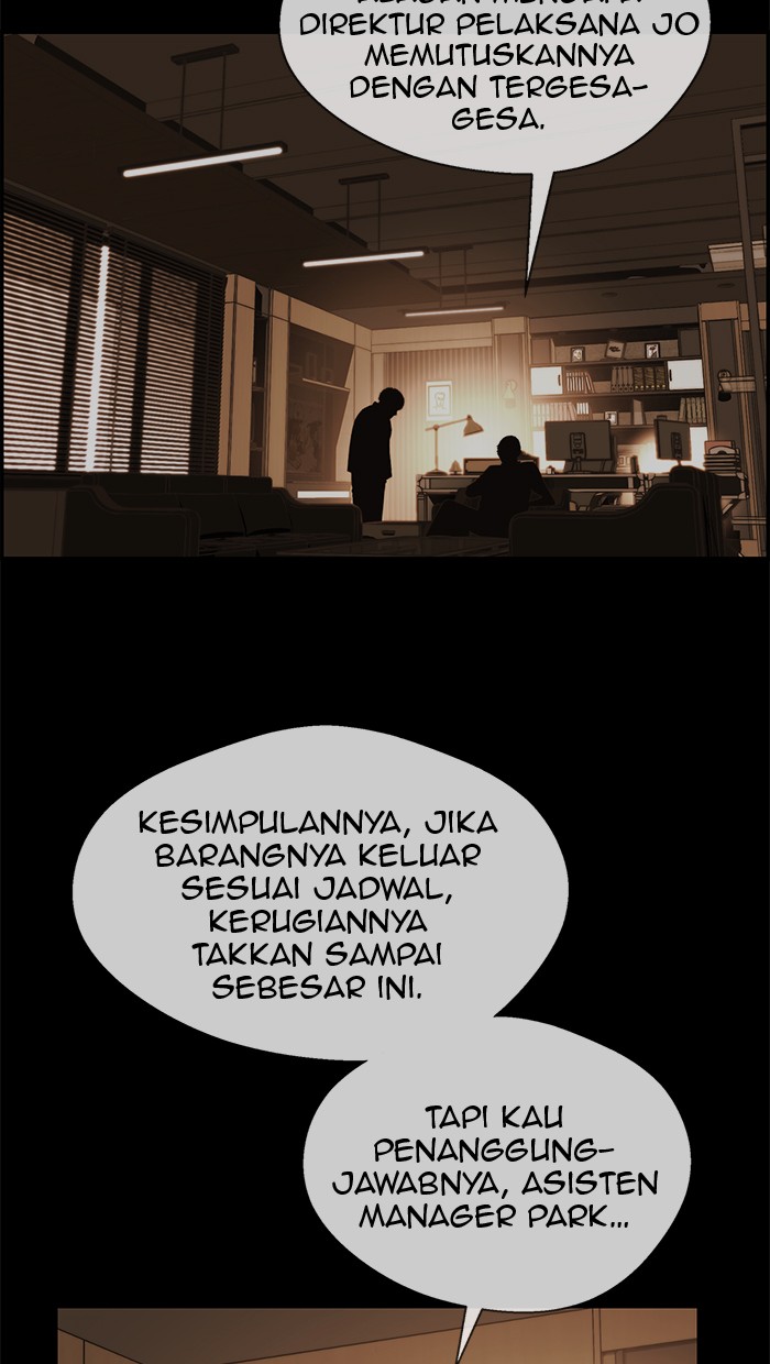 The Man Chapter 51 - halaman 2