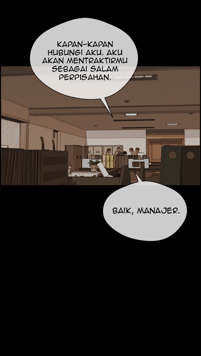 The Man Chapter 51 - halaman 21