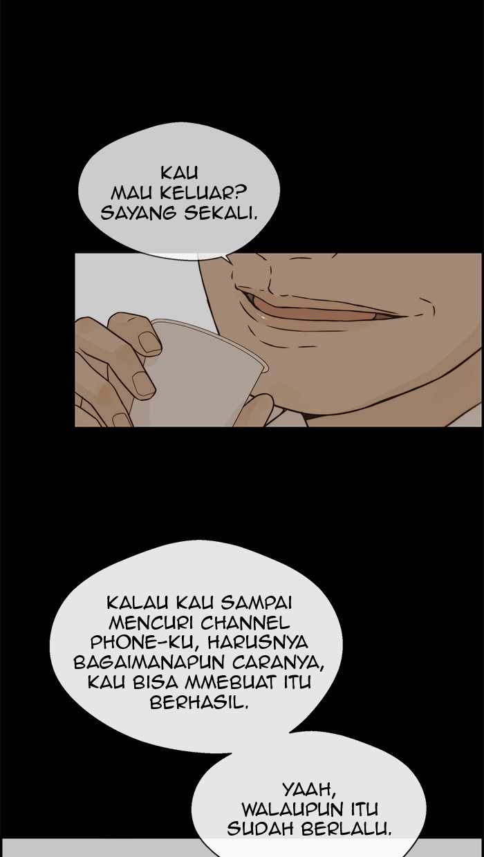 The Man Chapter 51 - halaman 22