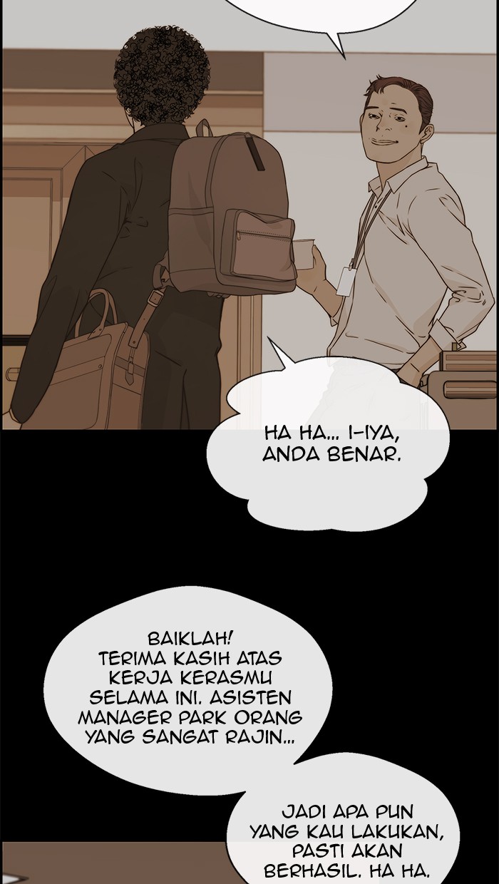 The Man Chapter 51 - halaman 23
