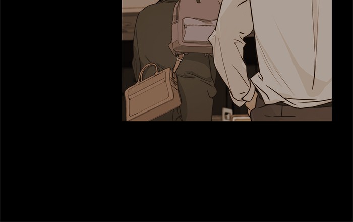 The Man Chapter 51 - halaman 25