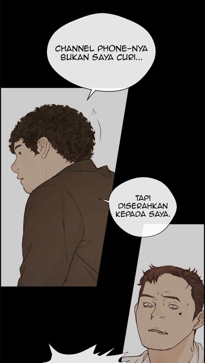 The Man Chapter 51 - halaman 27