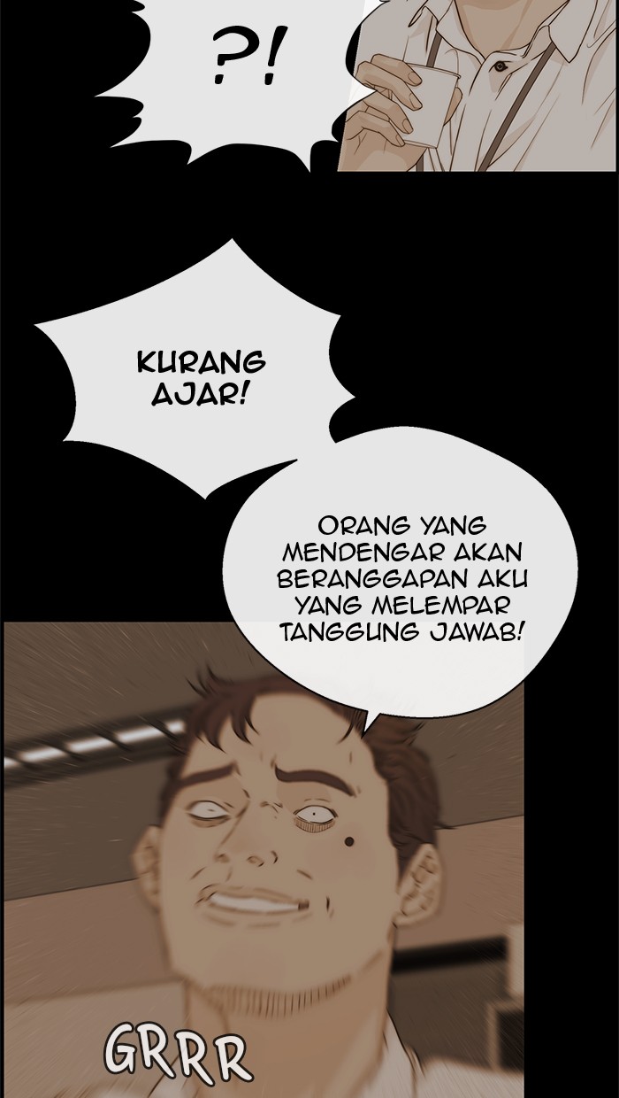 The Man Chapter 51 - halaman 28