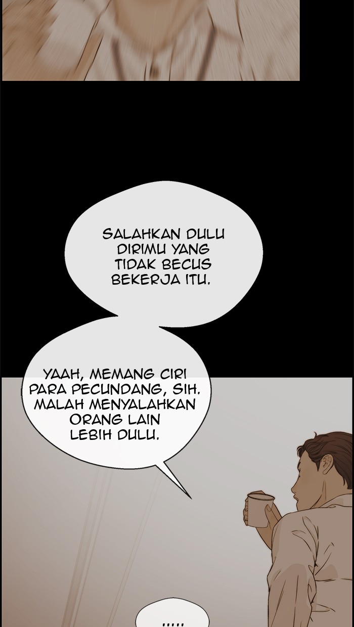 The Man Chapter 51 - halaman 29
