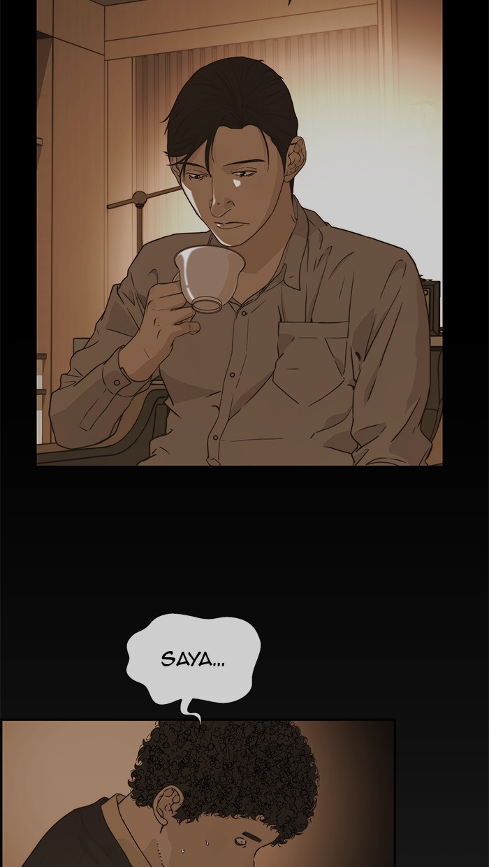 The Man Chapter 51 - halaman 3