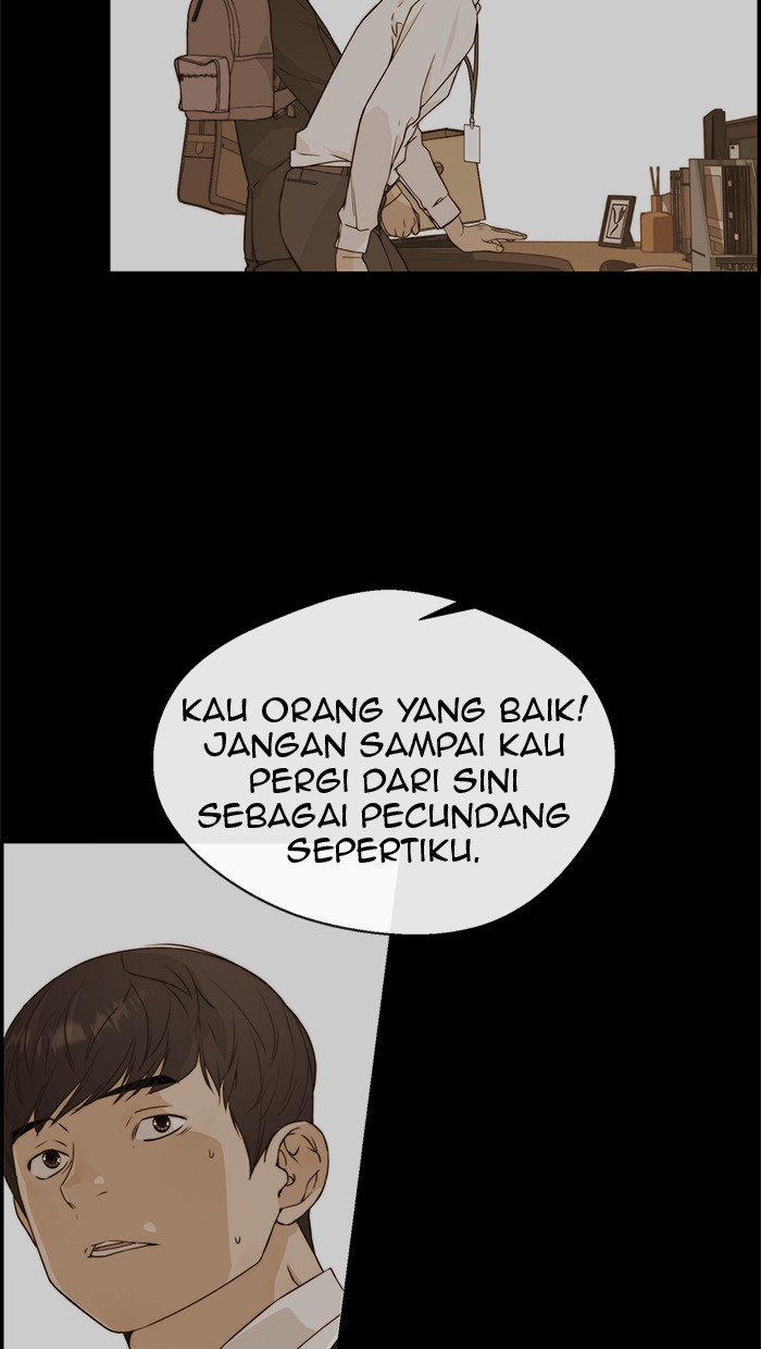 The Man Chapter 51 - halaman 32