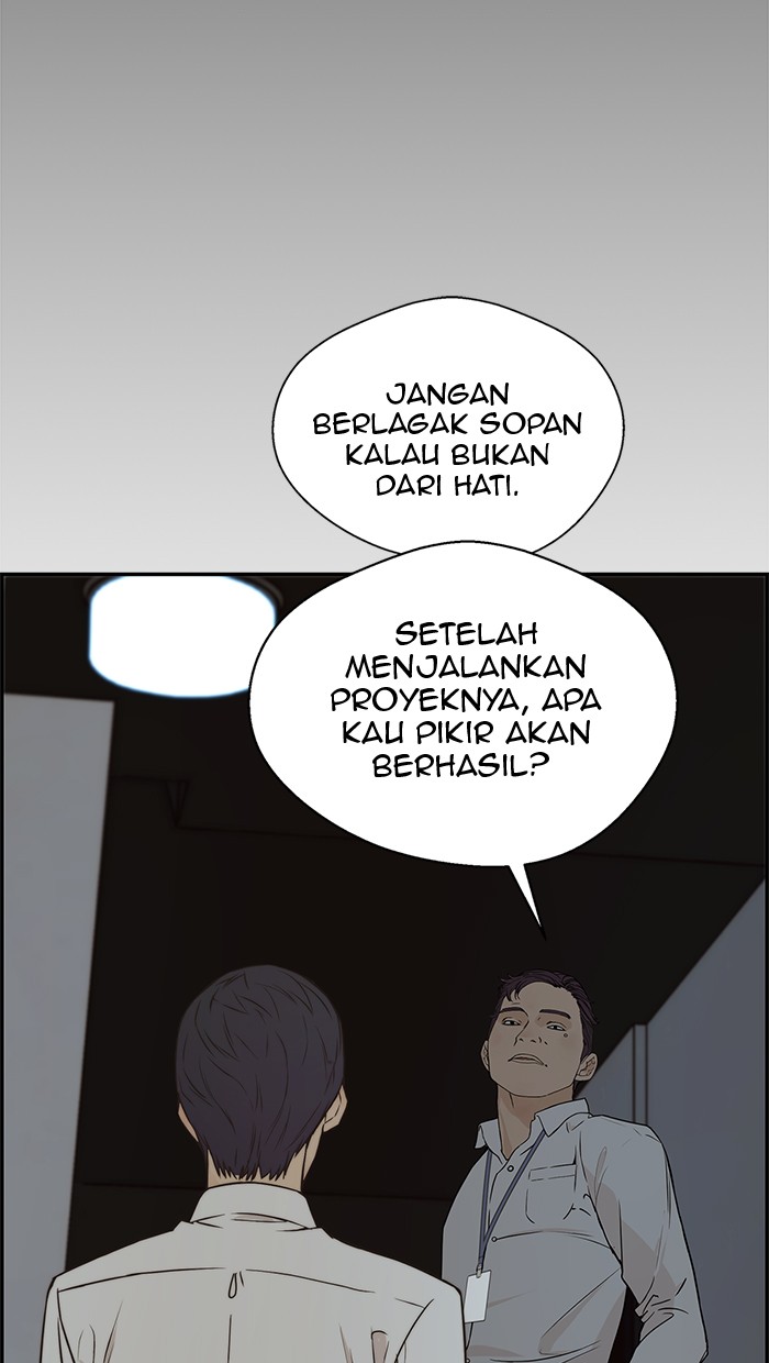 The Man Chapter 51 - halaman 37