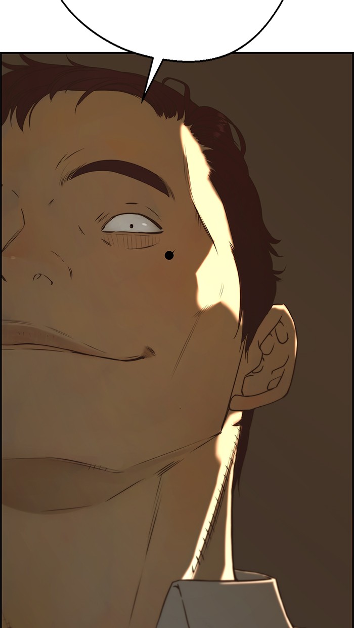 The Man Chapter 51 - halaman 39