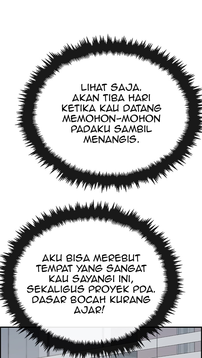 The Man Chapter 51 - halaman 46
