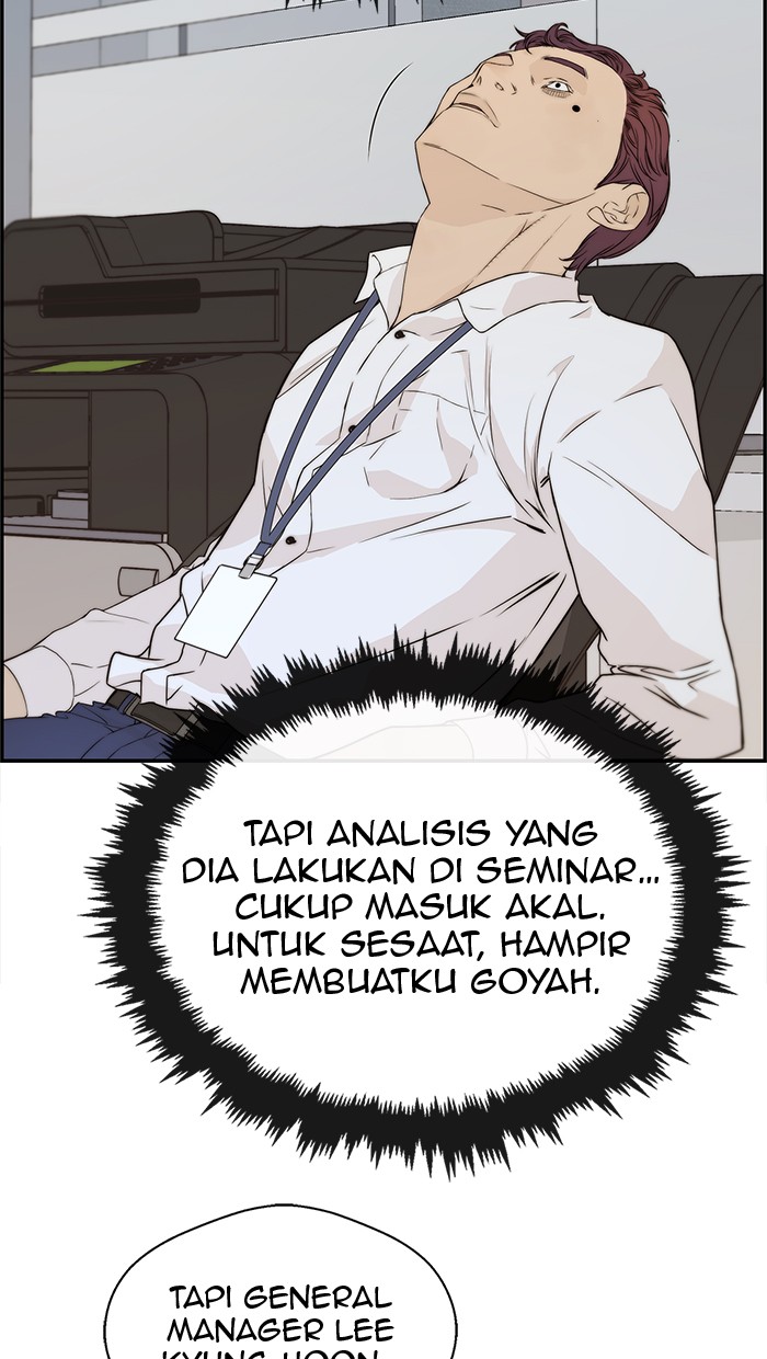 The Man Chapter 51 - halaman 47