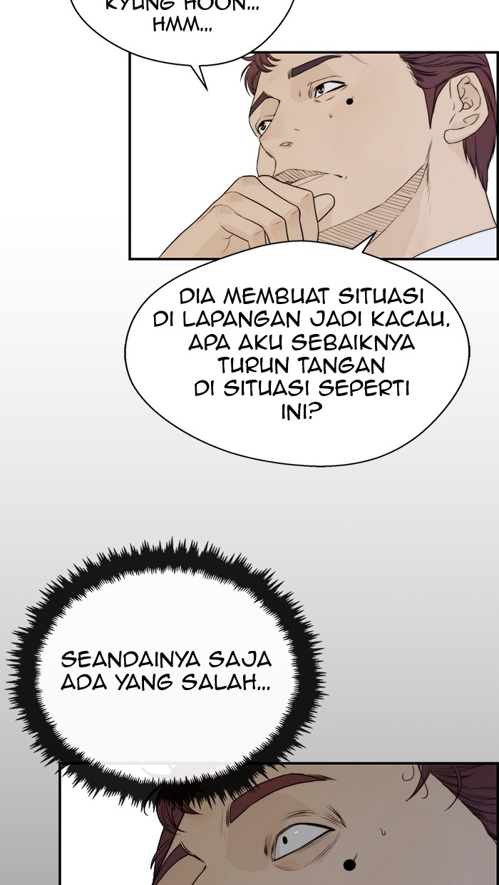 The Man Chapter 51 - halaman 48