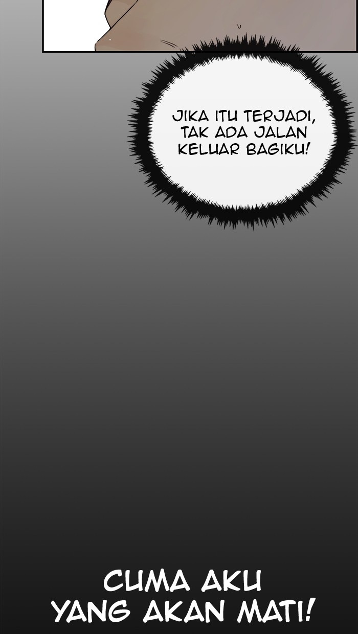 The Man Chapter 51 - halaman 49