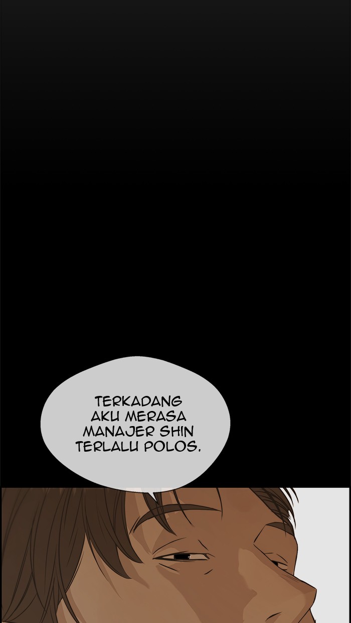 The Man Chapter 51 - halaman 50